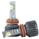LED лампи для головного світла DriveX AL-11S H11 5500K 50W CAN к-т 2 шт. DR-00003318 фото 1