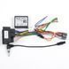 Проводка Volkswagen Polo 2001-2005 DriveX (16-2-DZ-012-RZ-VW01) DR-00003477 фото 1
