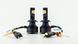 LED лампи DriveX FE-03 H7 65W 6000K CAN к&ndash;т 2 шт. DR-00002546 фото 2