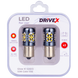 Світлодіоди в габаритні вогні. Підсвітку номера та салона DriveX Glow X1 S25(1) 12-24V 10W CAN 1200Lm 1156/P21W BA15S d-15mm к-т. DR-00003405 фото 1