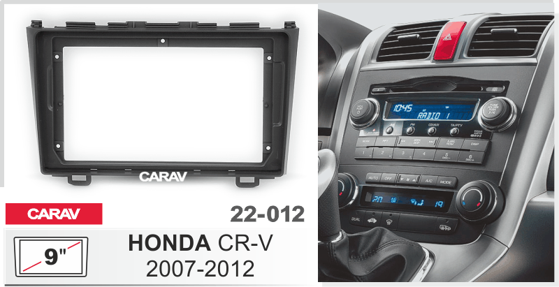Перехідна рамка 2007-2012 HONDA CR-V DR-00001945 фото