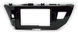 Перехідна рамка 2013-2016 TOYOTA Corolla DR-00001946 фото 1