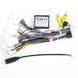 Проводка Toyota Yaris 2010-2017 DriveX (16-2-TY-003-RZ-FT02) DR-00003494 фото 1