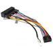 Проводка KIA Ceed 2012-2019 9" DriveX (16-1-0038) DR-00003535 фото 5