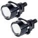 BiLED модуль основного світла SoKill BiLED SK-4R Compact 2.5" 40/50W 6K DR-00003502 фото 1