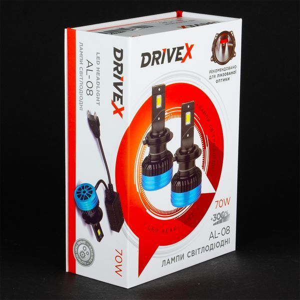 LED лампи автомобільні DriveX AL-08 H1 6000K LED 70W CAN 12V DR-00001053 фото
