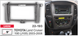 Перехідна рамка 2003-2008 TOYOTA Land Cruiser 100 (J105) DR-00001970 фото 2