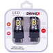 Світлодіоди в габаритні вогні. Підсвітку номера та салона DriveX Glow X1 T25(1) 12-24V 10W CAN 1200Lm 3156/P27W base-16mm USA к-т. DR-00003408 фото 1