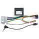 Проводка Jeep Commander 2008-2019 DriveX (16-2-JP-005-JPF2) DR-00003133 фото 1