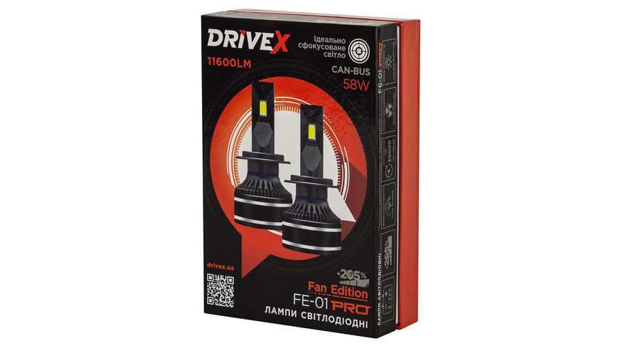 LED лампи DriveX FE-01 PRO H7 58W 6000K CAN к&ndash;т 2 шт. DR-00023588 фото
