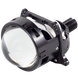 BiLED лінзи автомобільні SoKill BiLED F16 3.0" 55/65W 6K DR-00003498 фото 6