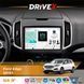 Штатна магнітола для Ford Edge 2015+ DriveX S4 QLED 9" Android 8-ядерний 1.6ГГц 4x64Гб SIM-картка 3G/4G TDA7851 4x50W DSP AK7604 бездротовий CarPlay та AndroidAuto 7004953 фото 1