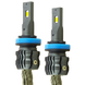 LED лампи автомобільні DriveX AL-02P H11 5000K LED 36W 12В DR-00001004 фото 1