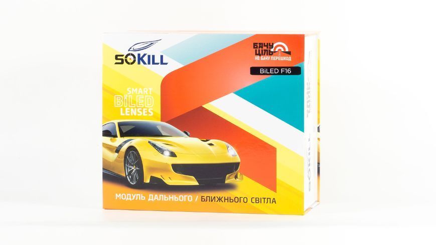 BiLED лінзи автомобільні SoKill BiLED F16 3.0" 55/65W 6K DR-00003498 фото