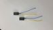 Honda LED decoder DR-00001736 фото 3