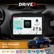 Штатна магнітола для Jeep Renegade 2014+ DriveX S7 2K QLED 9" Android 8-ядерний 2.7ГГц 6x64Гб SIM-картка 3G/4G AK7808 AB 4x50W DSP AK7739 VELVET бездротовий CarPlay та AndroidAuto 7004816 фото 1