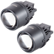 BiLED лінзи протитуманні автомобільні DriveX FOG BiLED HL8A 3.0" 50/60W 3K/5K/6K - 3-колірна DR-00003357 фото 1