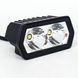 Фара додаткового світла DriveX WL DRL-102 DLX 2-20W OSR FL 9 cm DR-00001222 фото 2