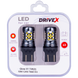 Світлодіоди в габаритні вогні. Підсвітку номера та салона DriveX Glow X1 T20(2) 12-24V 10W CAN 1200Lm 7443/W21/5W base-16mm EU к-т. DR-00003411 фото 1