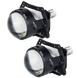 BiLED лінзи автомобільні DriveX BiLED Evolution F1S 2.5" 47W 5500K 12V DR-00003028 фото 1