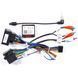 Проводка Audi A3 2003-2013 9" DriveX (16-1-0002) DR-00003514 фото 1