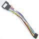 Проводка Skoda Octavia 2000-2004 DriveX (16-2-DZ-001-0) DR-00003473 фото 1