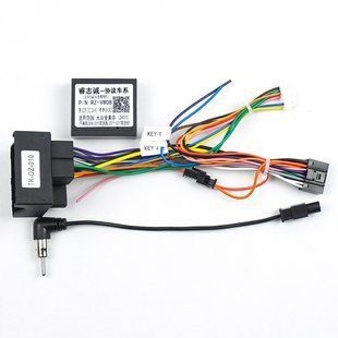 Проводка Audi TT 1998-2006 DriveX (16-2-DZ-012-RZ-VW01) DR-00003477 фото