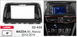 Перехідна рамка 2012-2015 MAZDA Atenza DR-00002000 фото 2