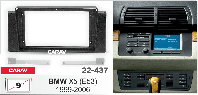 Перехідна рамка 1999-2006 BMW BMW X5 (E53) DR-00002002 фото
