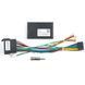 Проводка Renault Sandero 2010-2012 DriveX (16-2-LN-007-LNF2) DR-00003135 фото 1