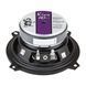 акустична система Kicx PD-5.2 DR-00003147 фото 4