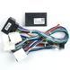 Проводка Renault Koleos 2016-2015 DriveX (16-2-LN-056-LNF2) DR-00003487 фото 1