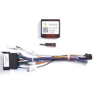 Проводка Volkswagen Touareg 2010-2018 9" DriveX (16-1-0102) DR-00003571 фото