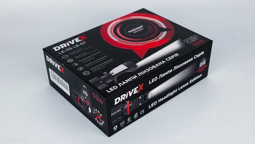 LED лампи автомобільні з міні-лінзою DriveX LE-07 H4 ближнє/дальнє 6000K 55W 9-32V к-т 2 шт. DR-00001584 фото
