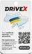 Blister DriveX T10/T8 DR-00003151 фото 2