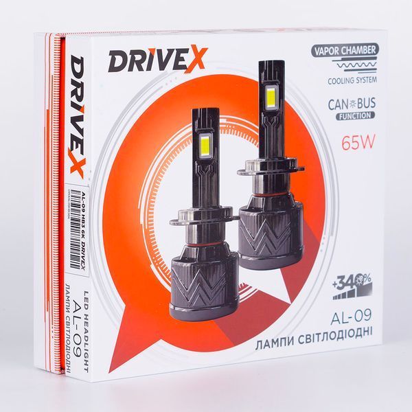 LED лампи автомобільні DriveX AL-09 H1 6000K LED 65W CAN 12V DR-00001045 фото