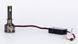 LED лампи автомобільні DriveX AL-09 H1 6000K LED 65W CAN 12V DR-00001045 фото 3