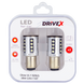 Світлодіоди в габаритні вогні. Підсвітку номера та салона DriveX Glow UL1 S25(2) 9-48V 30W CAN 2600Lm 1157/P21/5W BAY15D d-15mm к-т. DR-00003393 фото 1