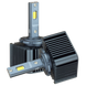 LED лампи автомобільні DriveX D3 PRO series 50W 6000K CAN під штатний блок DR-00001109 фото 1