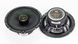 Автомобільна акустична система DriveX MD-652 6.5" 120W 4Om DR-00023731 фото 3