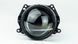 BiLED лінзи автомобільні DriveX BiLED iDeal 53W/63W 12V Dual-chip DR-00001151 фото 5