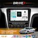 Штатна магнітола для Volkswagen Passat NMS 2011-2015 DriveX S3 QLED 8" з фізичними кнопками Android 8-ядерний 1.6ГГц 4x64Гб SIM-картка 3G/4G 7388 45W ASP TM2313 бездротовий CarPlay та AndroidAuto 7005063 фото 1