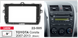 Перехідна рамка 2007-2013 TOYOTA Corolla DR-00002021 фото 2