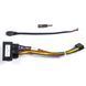 Проводка Ford Mondeo 2007-2014 9" DriveX (16-1-0009) DR-00003520 фото 1