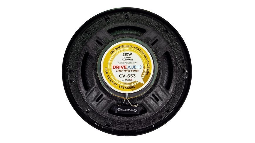 Автомобільна акустична система DriveX CV-653 6.5" 105W 4Om DR-00023732 фото