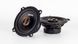 Автомобільна акустична система DriveX BB-522 75W DR-00023733 фото 3