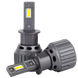 LED лампи DriveX FE-05 H3 50W 9-32V 5500K CAN к&ndash;т 2 шт. DR-00003261 фото 1