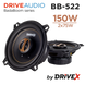 Автомобільна акустична система DriveX BB-522 75W DR-00023733 фото 2
