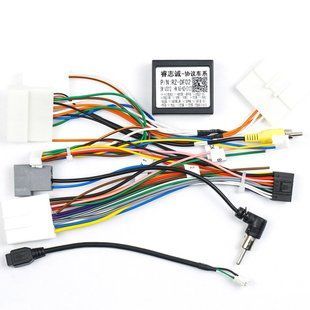 Проводка Nissan Kicks 2017-2019 DriveX (16-2-NS-002-RZ-DF02) DR-00003489 фото