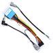 Проводка Suzuki Grand Vitara 2005-2015 9" DriveX (16-1-0131) DR-00003591 фото 1